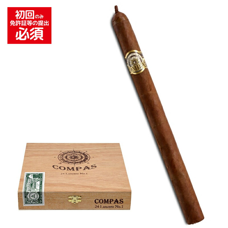 楽天市場】【プレミアムシガー】（バラ売り） タトゥアヘ