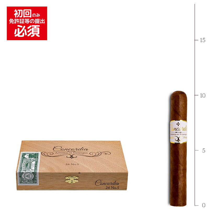 【プレミアムシガー】【箱買い】【２４本入り】<BR>　コンコルディア　No.5<BR>　≪40RG／102mm≫　[ハーフコロナ系]　（強さ：●●●〇〇）〔キューバンシガー輸入〕