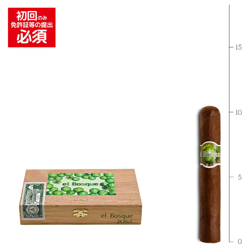 楽天市場】【プレミアムシガー】（バラ売り） コンパス No.3［42RG