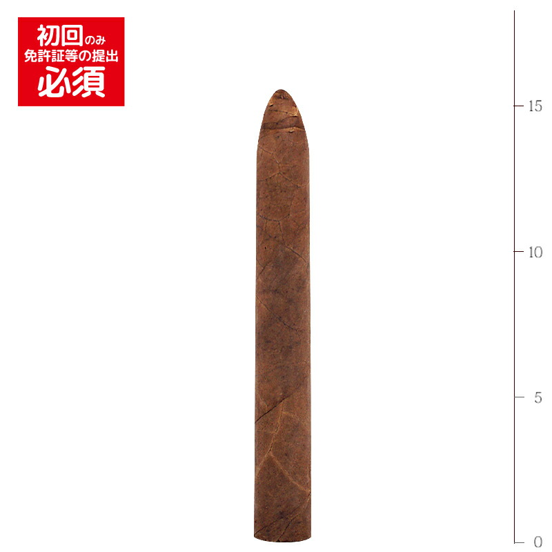 楽天市場】【プレミアムシガー】（バラ売り） ファブリカ5