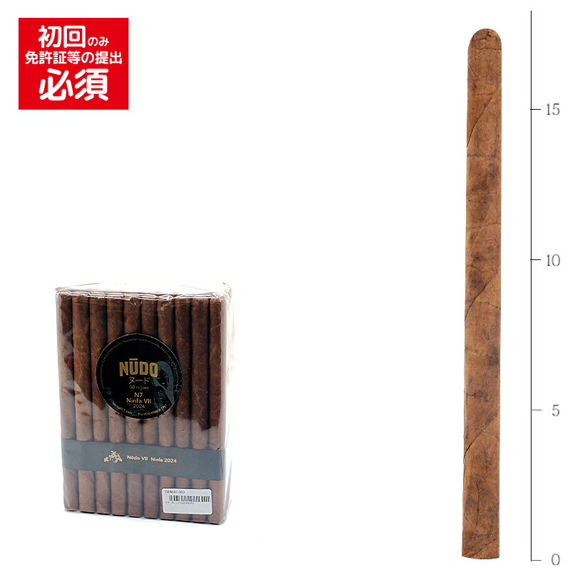 【プレミアムシガー】【バンドル】【５０本入り】<BR>　ファブリカ5　ヌード　N7　ニンファス<BR>　≪33RG／178mm≫　[パナテラ系]　（強さ：●●●〇〇）YUZO'S BEST!〔タバナカ輸入〕