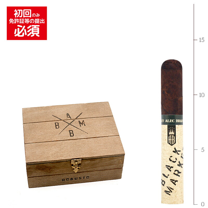 【プレミアムシガー】【箱買い】【２４本入り】<BR>アレック・ブラッドリー　ブラックマーケット　ロブスト<BR>　≪52RG／133mm≫　[ロブスト系]　（強さ：●●●〇〇）