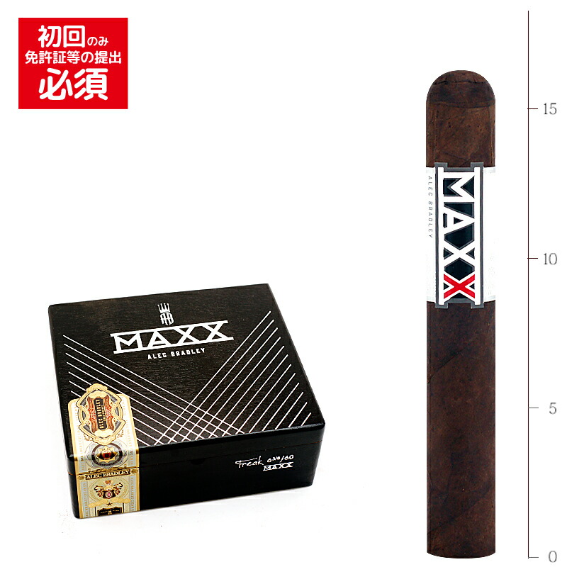 【プレミアムシガー】【箱買い】【２４本入り】<BR>アレック・ブラッドリー　マックス　フリーク<BR>　≪60RG／162mm≫　[系]　（強さ：●●●〇〇）