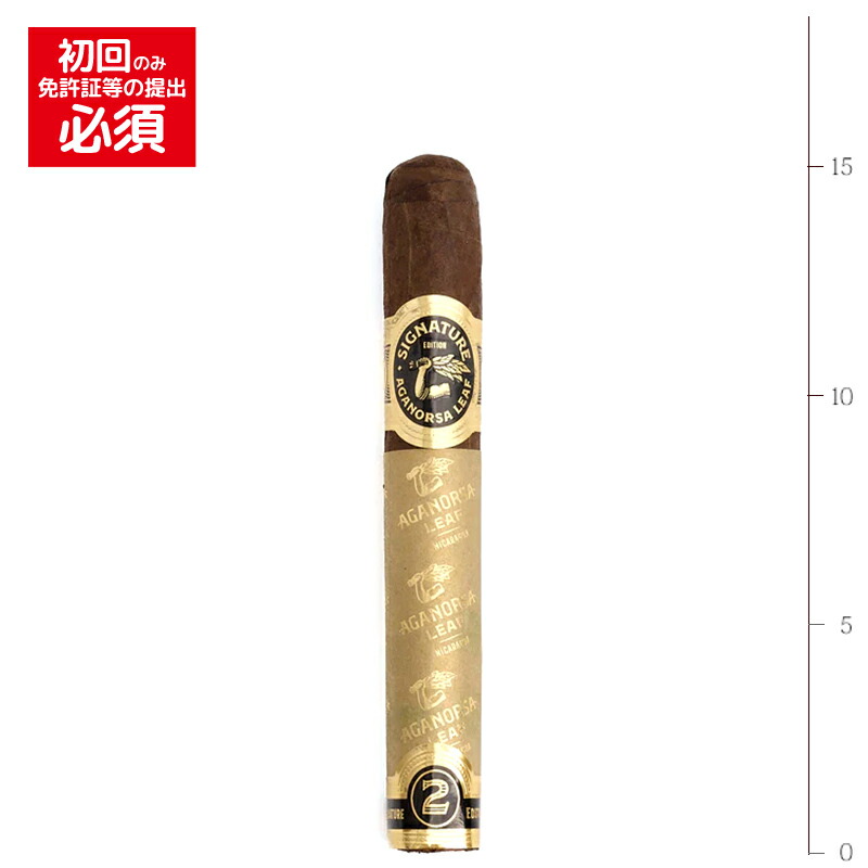 楽天市場】【プレミアムシガー】（バラ売り） ヒュミドール