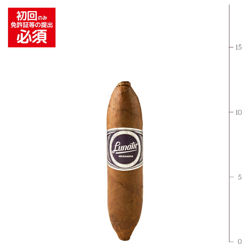 楽天市場】【プレミアムシガー】（バラ売り） アガノルサリーフ