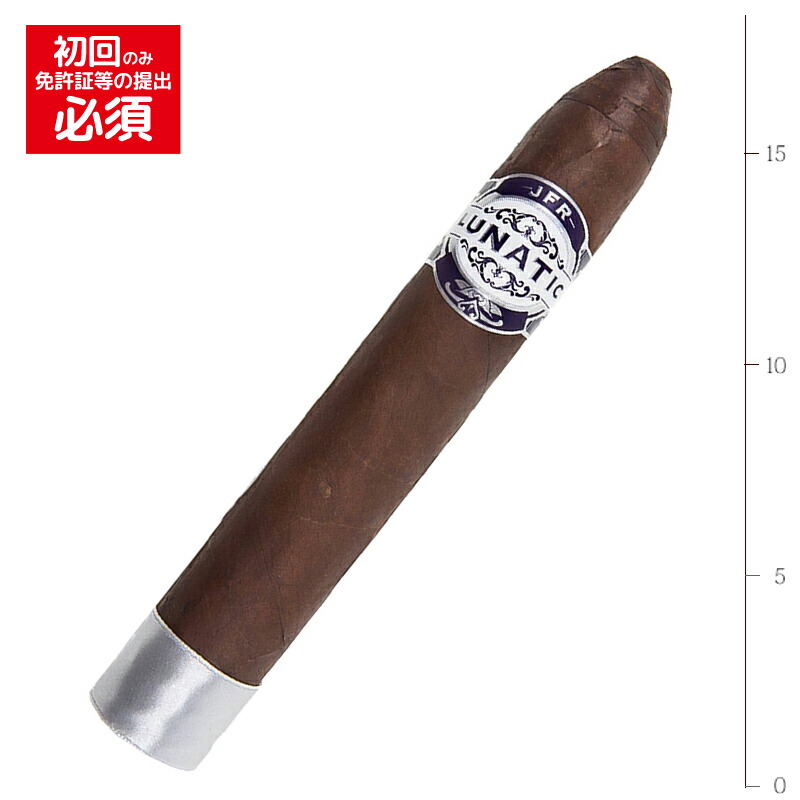 楽天市場】【プレミアムシガー】（バラ売り） アガノルサリーフ