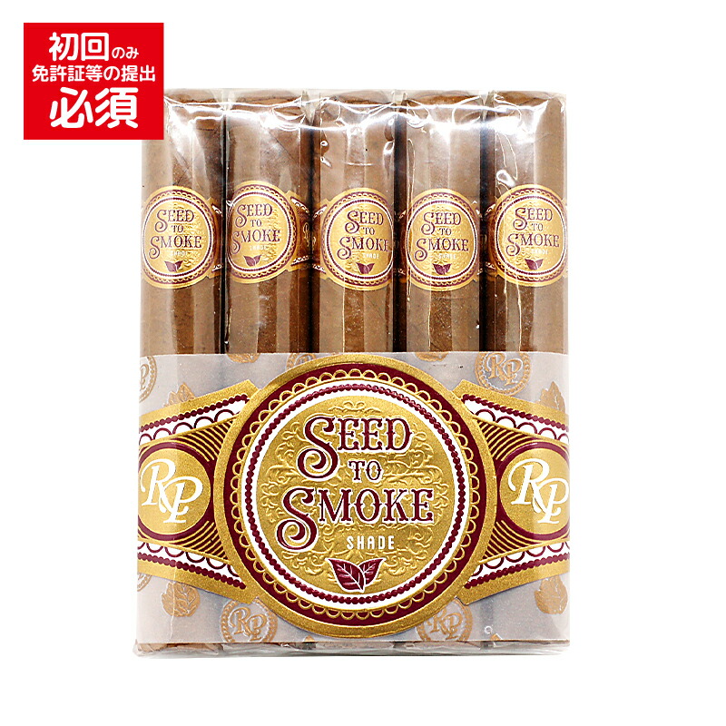 【プレミアムシガー】【まとめ買い】（10本入り）ロッキーパテル　STS　シェード　シックスティ[60RG／152mm]〔ラージサイズ系〕(強さ：●●〇〇〇)※タバナカ輸入｜Wine＆Cigar リカープラザ大越酒店