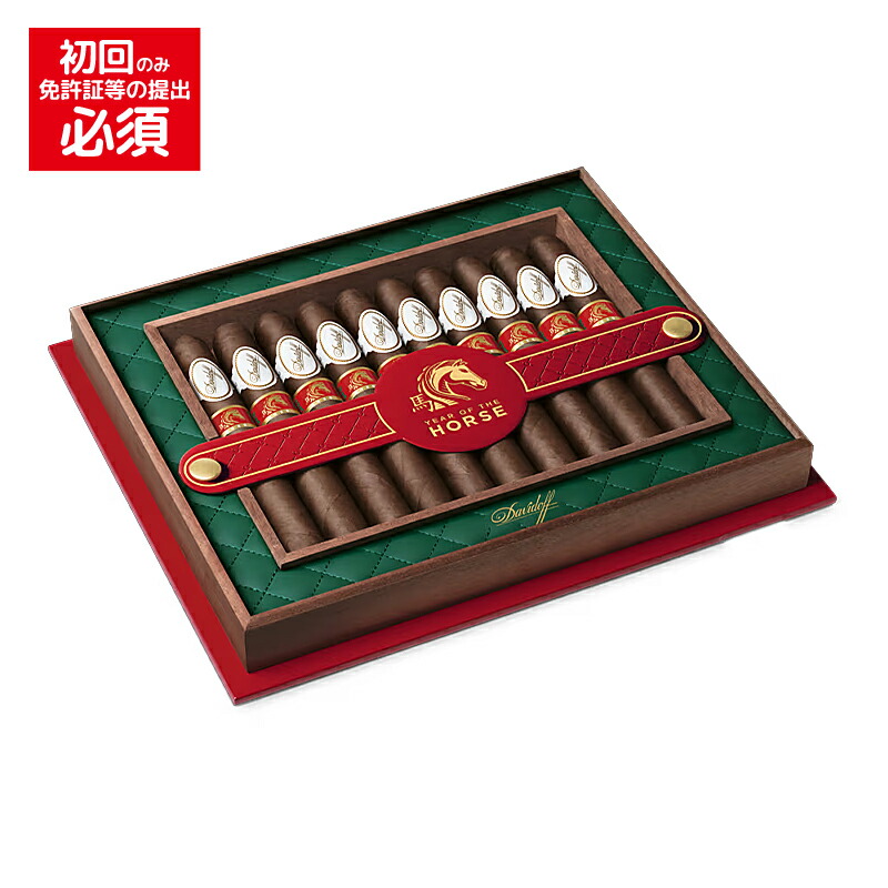 楽天市場】【プレミアムシガー】（バラ売り） ダビドフ イヤー オブ ザ