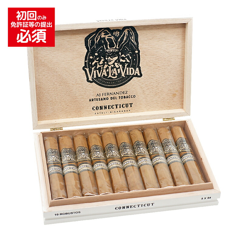 【プレミアムシガー】【箱買い】【１０本入り】 　アルテサノ　ビバラヴィーダ　コネチカット　ロブスト ［54RG／127mm］［ロブスト系］［強さ：●●●●〇］［タバナカ輸入］