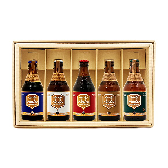 ビール・ギフト・５本セット ベルギー／トラピスト系 シメイビール　330ｍｌ缶　5本セット　オリジナルギフトボックス付き 内容：シメイ・ブルー 、シメイ・ゴールド、シメイ・グリーン、シメイ・レッド、シメイ ホワイト 　ギフト箱入り／無料包装