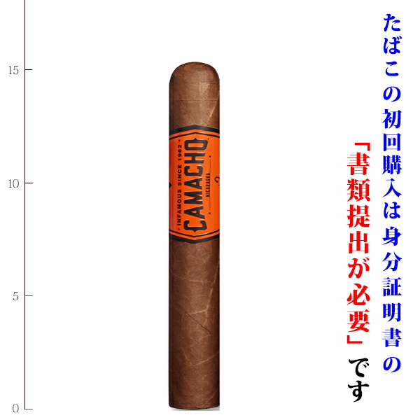 【プレミアムシガー】【箱買い】【２０本入り】<BR>　カマーチョ　ニカラグア＜ヴォルケーノ＞　トロ<BR>　≪50RG／152mm≫　[トロサイズ系]　（強さ：●●●●〇）