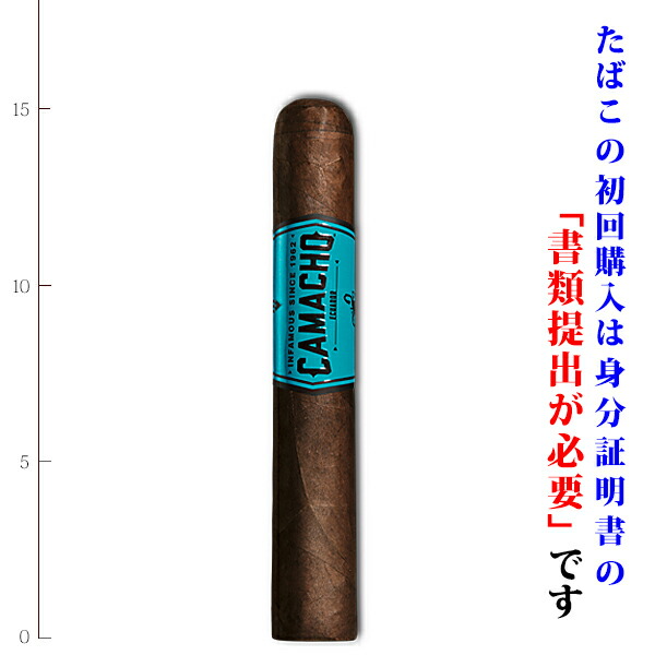 【プレミアムシガー】【バンドル】（５本入り）<BR>　カマーチョ　ブルー・エクアドル　ゴルド<BR>　≪60RG／152mm≫　[ラージサイズ系][シックスティ系]　（強さ：●●●●〇）