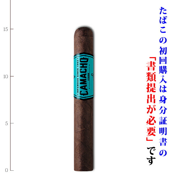【プレミアムシガー】【バンドル】（５本入り）<BR>　カマーチョ　ブルー・エクアドル　トロ<BR>　≪50RG／152mm≫　[トロサイズ系]　（強さ：●●●●〇）