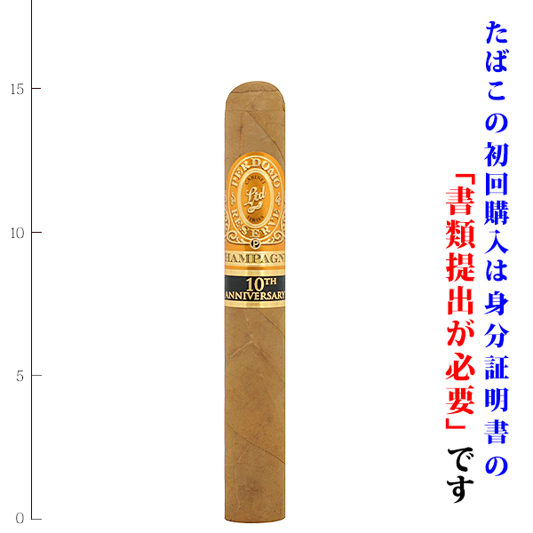 楽天市場】【プレミアムシガー】（バラ売り） JH