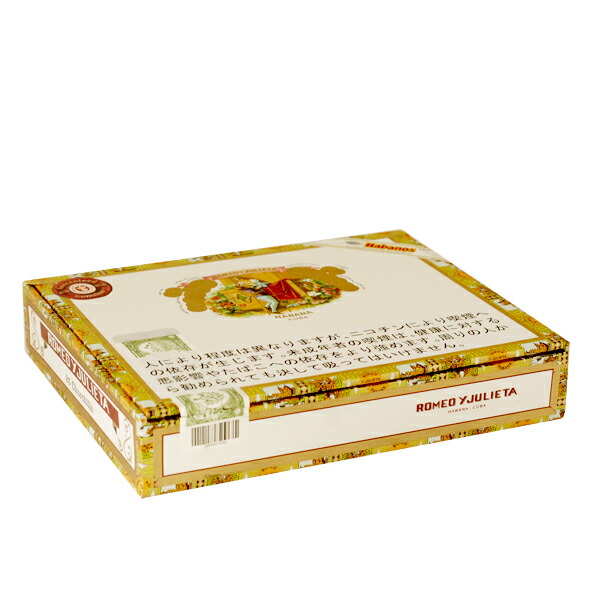プレミアムシガー 箱買い 本入 ロメオ ジュリエッタ チャーチル チューブ無し チャーチル系 Prescriptionpillsonline Is