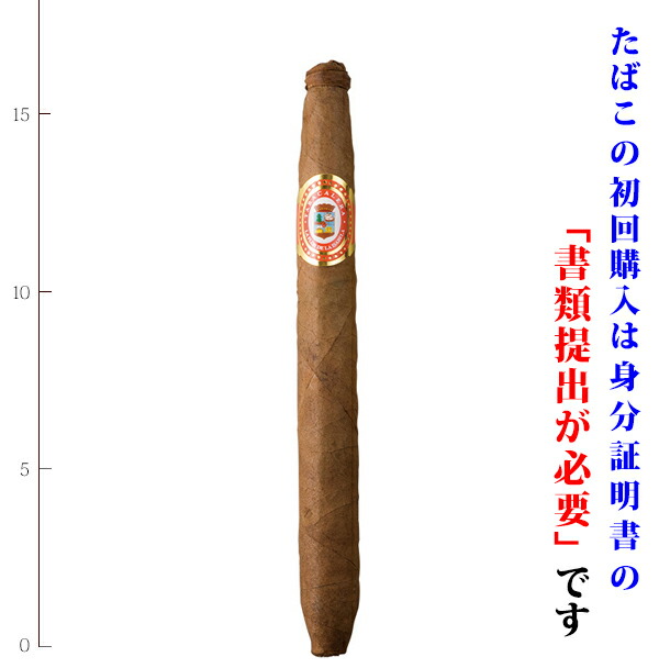 【プレミアムシガー】【箱買い】【２５本入り】<BR>　タバカレラ　エルコンデ<BR>　[コロナサイズ系]／柘製作所扱（強さ：●●〇〇〇）