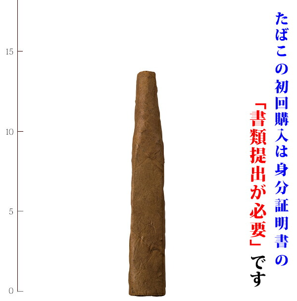 【プレミアムシガー】【箱買い】【２５本入り】<BR>　タバカレラ　コルタドス<BR>　[トルペード系]／柘製作所扱（強さ：●●〇〇〇）