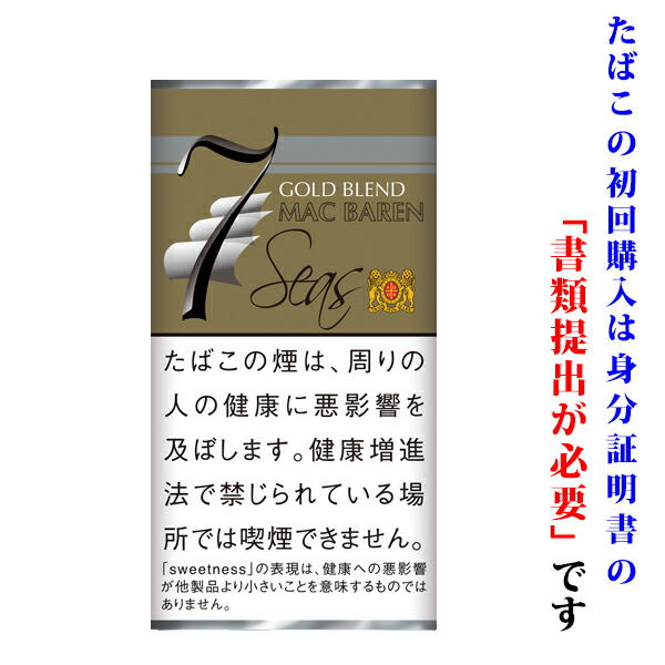 楽天市場】【パイプ刻葉】 ダン・ゴールデンブレンド アマレット 50g ...