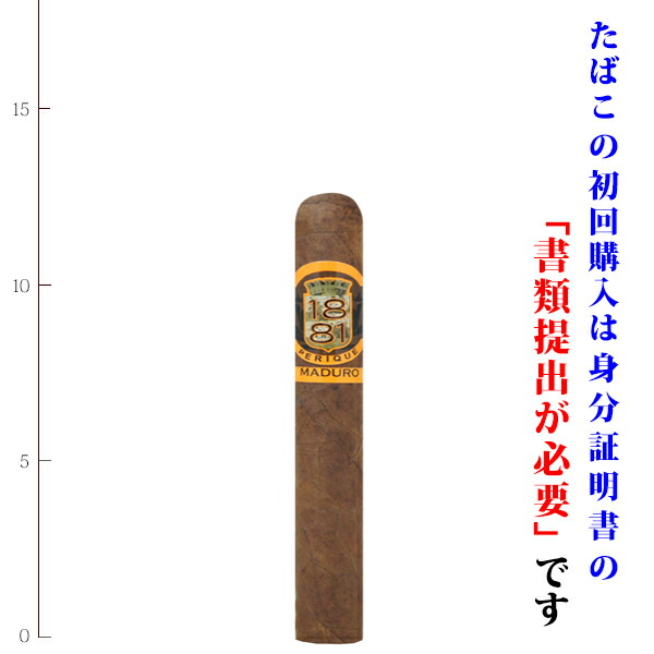 imgrc0114814005.jpg