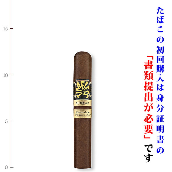 【プレミアムシガー】【バンドル】（５本入り）<BR>　タイムレス　シュプリーム　554<BR>　≪54RG／127mm≫　[ロブスト系]　（強さ：●●●●〇）
