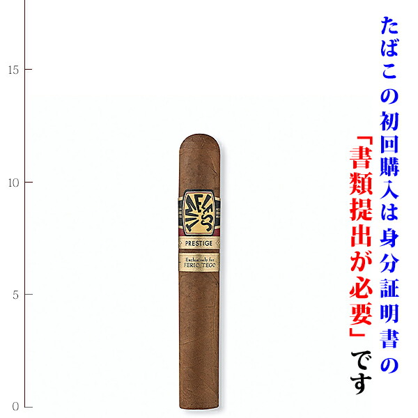 【プレミアムシガー】【バンドル】（５本入り）<BR>　タイムレス　プレステージ　ロブスト<BR>　≪50RG／120mm≫　[ロブスト系]　（強さ：●●●●〇）
