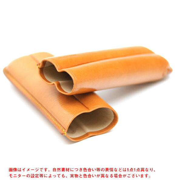 喫煙具・シガーケース／携帯用 　ジェマール　２本用　色：スムース＆ナチュラル 　ペティコロナ、≪ロンズデール系≫用 7,800円