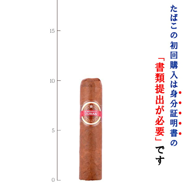 【プレミアムシガー】【まとめ買い】（20本入り）ロベルトＰデュラン　バラコア　ゴルディート[58RG／100mm]〔ショートロブスト系〕(強さ：●●●●〇)※タンタバコ輸入｜Wine＆Cigar リカープラザ大越酒店