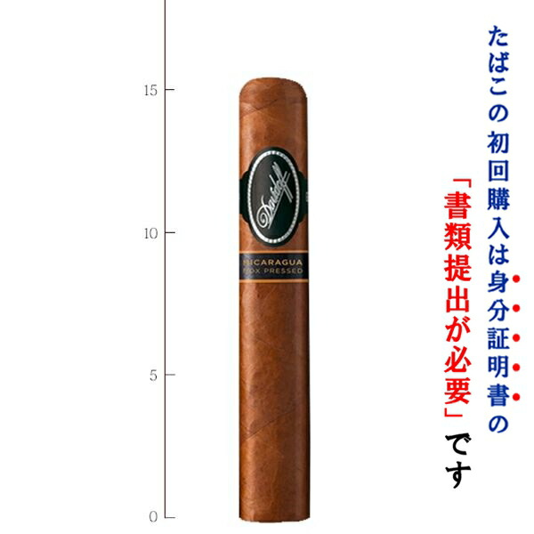 ダビドフ ニカラグア・ボックスプレス シックスティ(60x6) ・ラージサイズ系(強さ