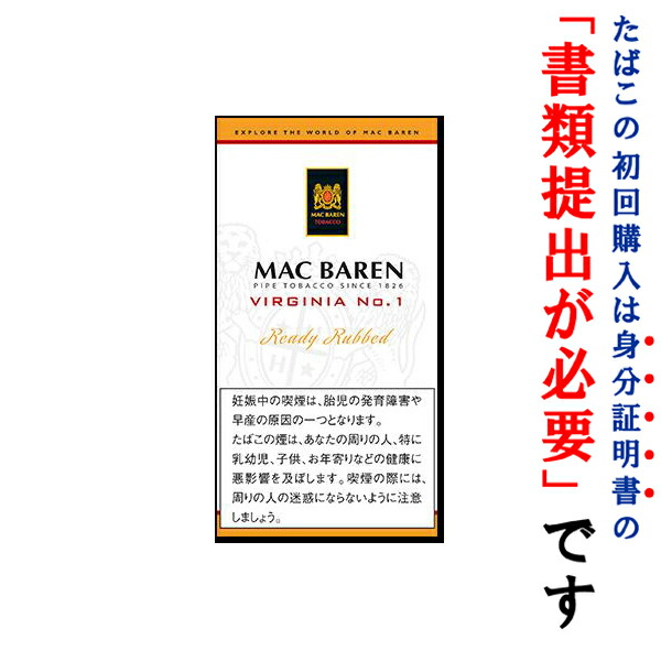 楽天市場 パイプ刻葉 マックバレン バージニアno 1 50g ビター系 パウチ袋 Wine Cigar リカープラザ大越酒店