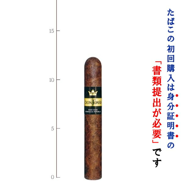 【プレミアムシガー】【まとめ買い】（10本入り）ドントーマス・バンドル　コロナ[44RG／139mm]〔コロナサイズ系〕(強さ：●●〇〇〇)｜Wine＆Cigar リカープラザ大越酒店