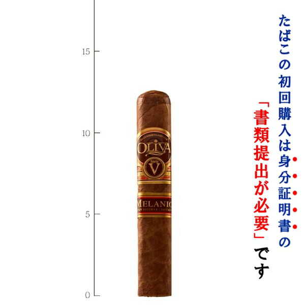 楽天市場】【プレミアムシガー】【箱買い】【10本入り