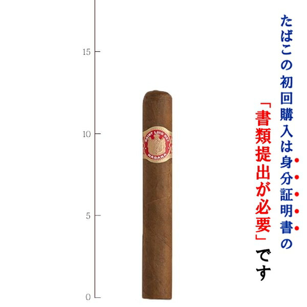 楽天市場 プレミアムシガー バラ売り １本 サンルイレイ レジオス ロブスト系 キューバ葉巻 強さ Wine Cigar リカープラザ大越酒店