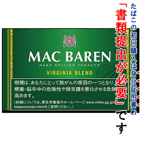 マックバーレン・バージニアブレンド 30g 1袋& コーヒーカプセル 1個セット ビター系