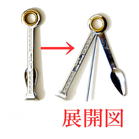 楽天市場】喫煙具・パイプ用品／収納 春山商事 パイプキャビネット 6