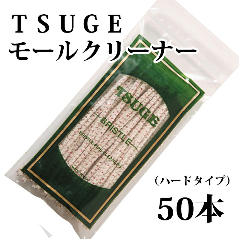 ☀️✨メルカリ 初登場☀️✨ パイプキャビネット 春山商事製 ☀️✨メルカリ 初登場☀️✨ パイプキャビネット 春山商事製