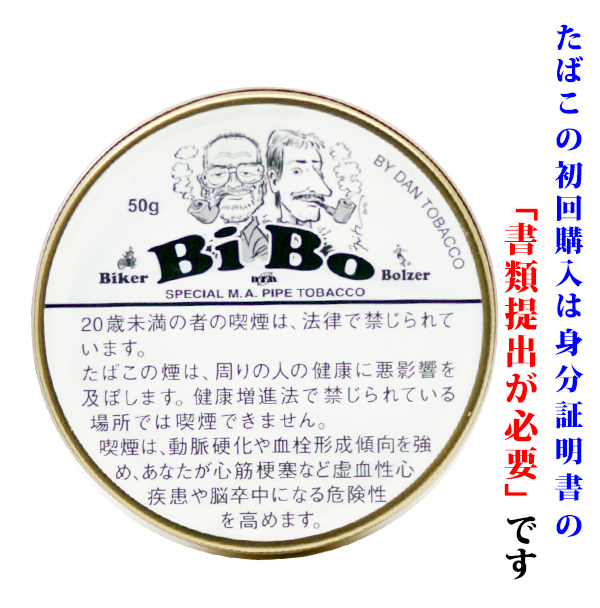 楽天市場】喫煙具・きせる本体 飯塚煙管 六角水仙赤銅四ツ銀