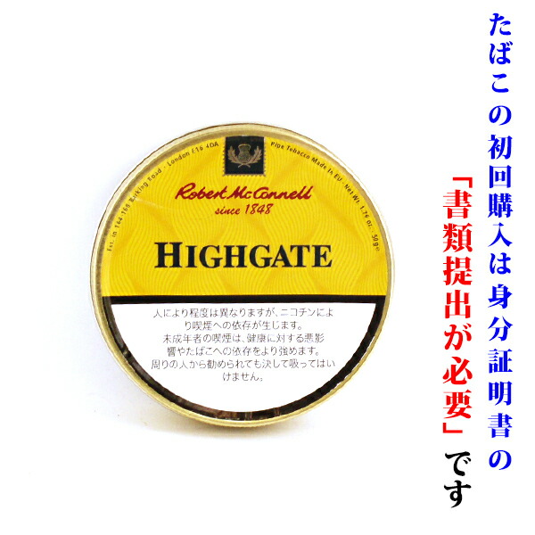 楽天市場】【プレミアムシガー】【箱買い・２３本入】 マイファーザー ザ・ジャッジ トロフィノ 52RG／152ｍｍ トロサイズ系 （強さ：） :  Wine＆Cigar リカープラザ大越酒店