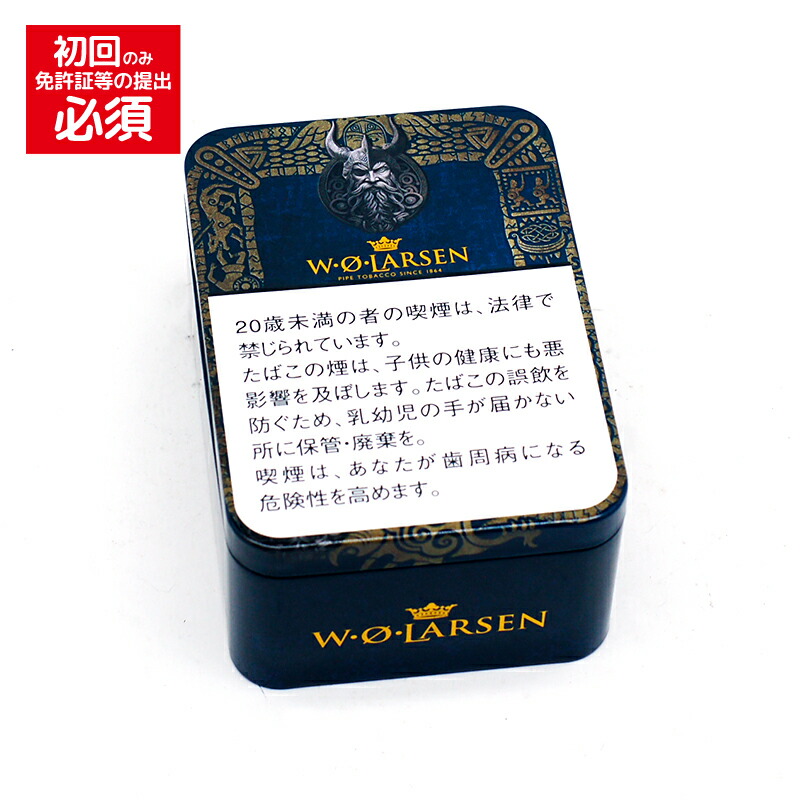 楽天市場】【パイプ刻葉】 ラールセン 2025 限定版 100g／缶入り