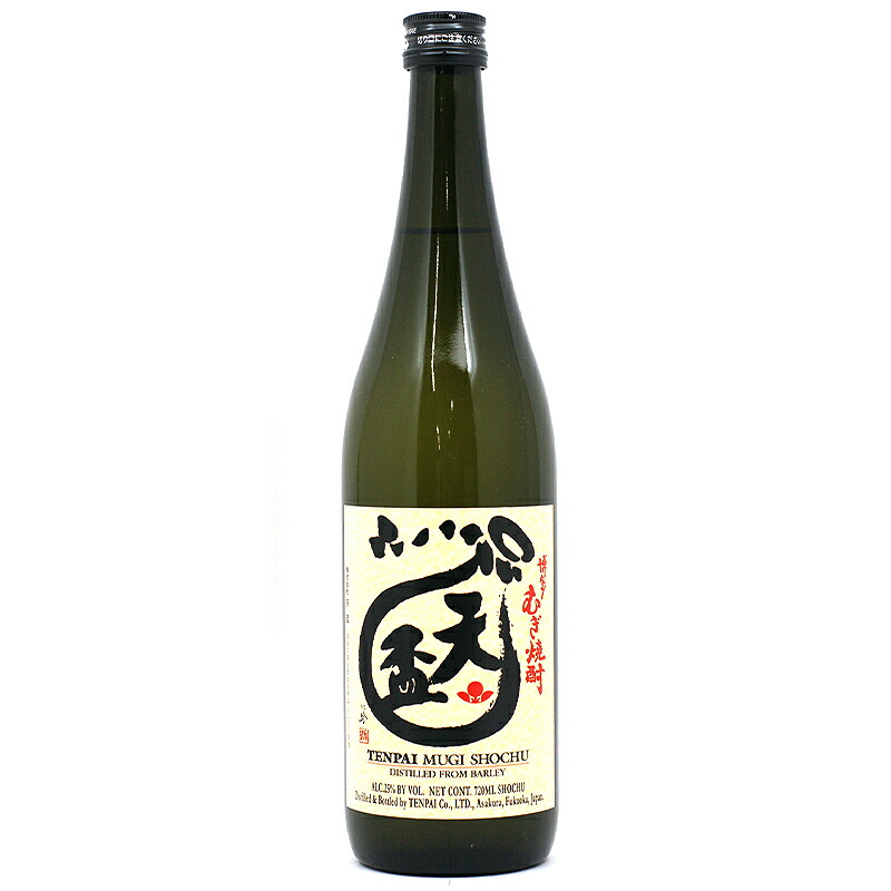 楽天市場】焼酎／麦焼酎 天盃 宝壺 長期熟成・甕入り・かめ熟成 40度