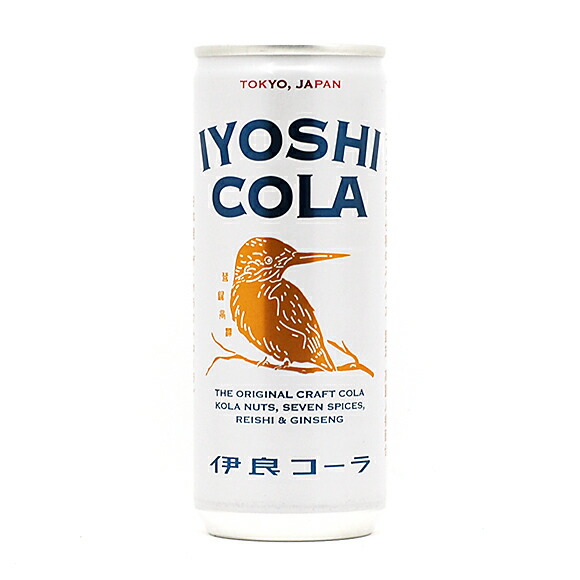希少　YONEZAWA　ヨネザワ　コーラ　日本製 imgrc0119907559.jpg