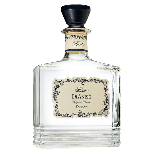 楽天市場】【楽天スーパーSALE】【中古】未開栓 リキュール ガリアーノ