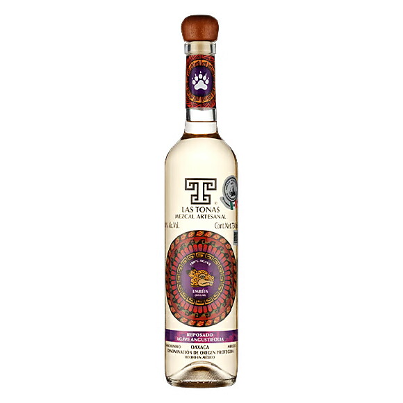 スピリッツ／メスカル 　ラストナス ジャガー レポサド　40％／750ml JDOX輸入