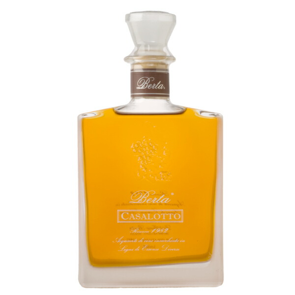 ブランデー／グラッパ 　ベルタ　カザロット　25年熟成　700ml／44％