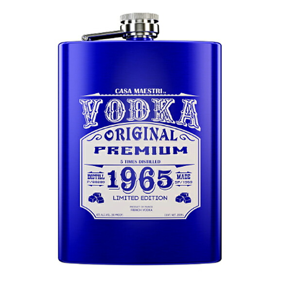 カラシニコフウォッカ 700ml 正規品 楽天市場】KALASHNKOV カラシニコフ ウォッカ 700ml 専用ケース