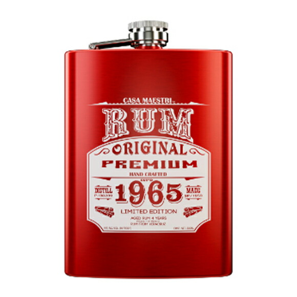 B13 RUM 500ml 木箱入り 40% B13 RUM 500ml 木箱入り 40%