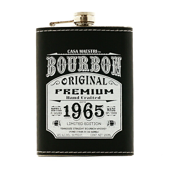 楽天市場】ベビーボトル／ラム カサマエストリ ラム スキットル入り 40