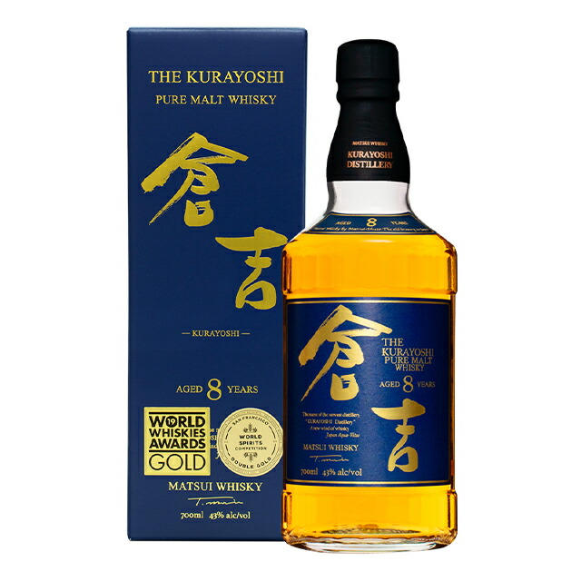 楽天市場】ウイスキー／ジャパニーズ 松井 マツイウイスキー 大山 赤ワインカスク 40%／700ml : Wine＆Cigar リカープラザ大越酒店