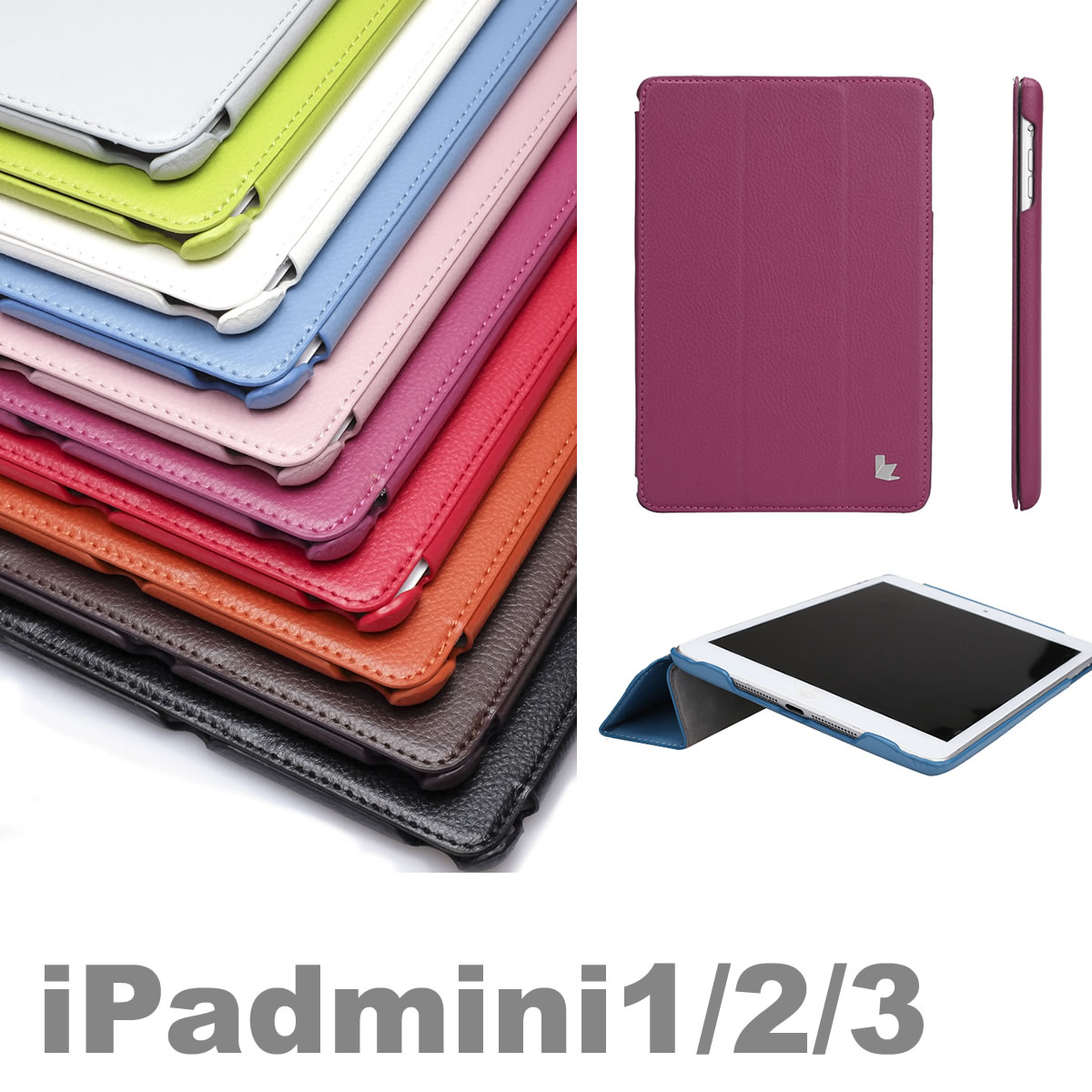 楽天市場 Jisoncase Js Im2 07tipad Mini Mini2 Mini3 ケース Ipad Mini カバー Ipadmini2 ケース Ipad Mini3 ケース Ipad Mini Retina ケース オートスリープ レザー 2マイク プラザリ