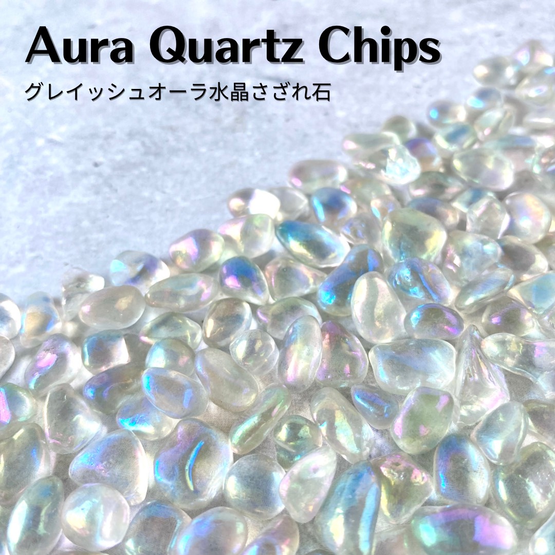 アクアオーラ　スフィア アクアオーラ スフィア - メルカリ