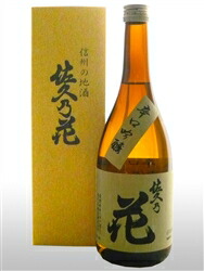人気商品 佐久の花酒造 辛口吟醸 720ml 値段が激安 佐久乃花